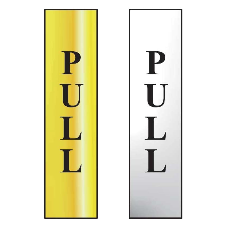 Vertical Pull Mini Sign