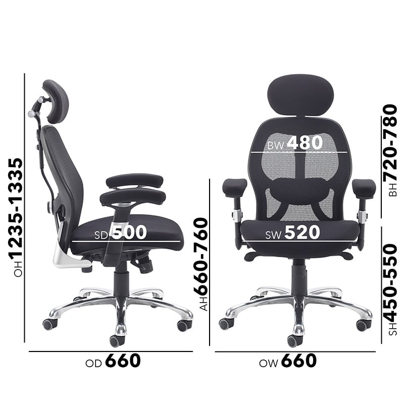 Sandro office chair dimensions