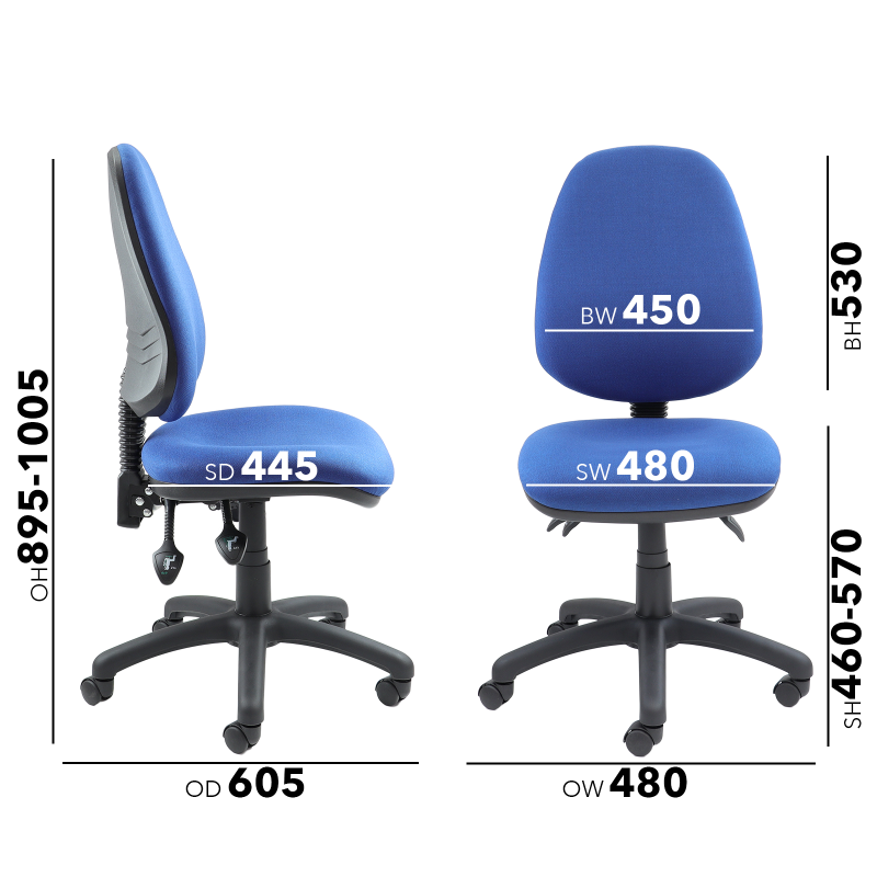 Vantage 200 Operator Chair Dimensions